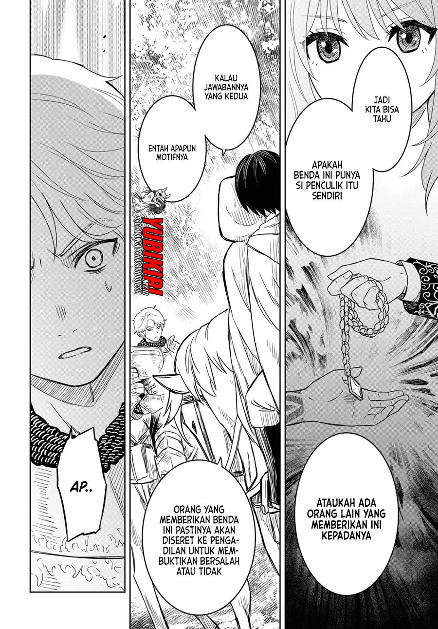 Monogatari no Kuromaku ni Tensei shite Chapter 12 Fix Gambar 25